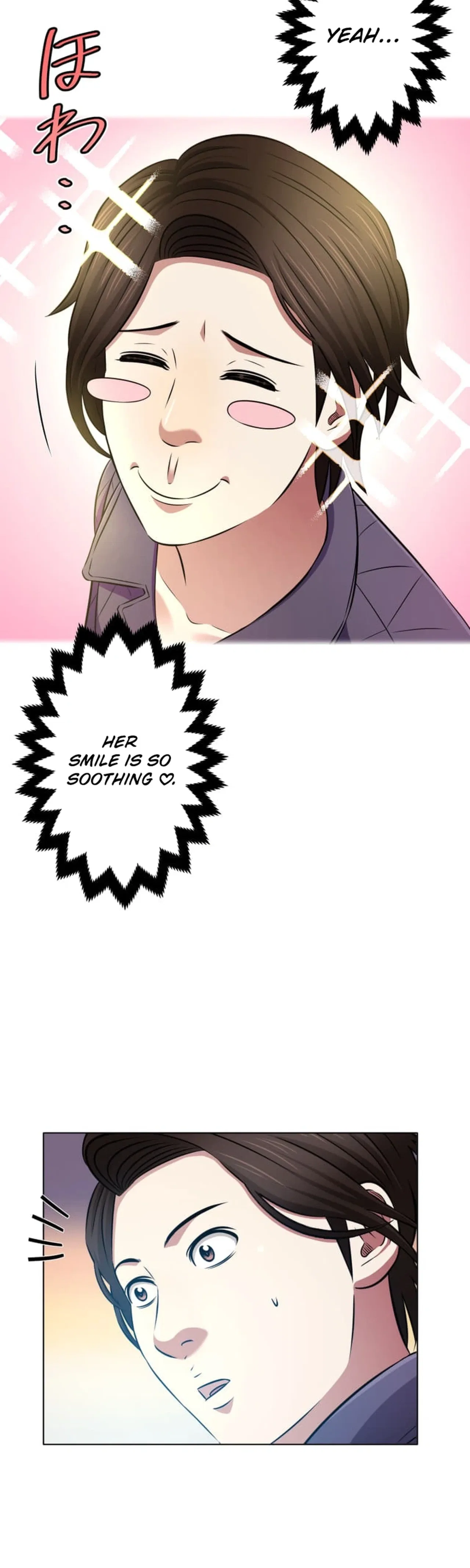 When I Lied on a Dating App Chapter 14 – Page 6