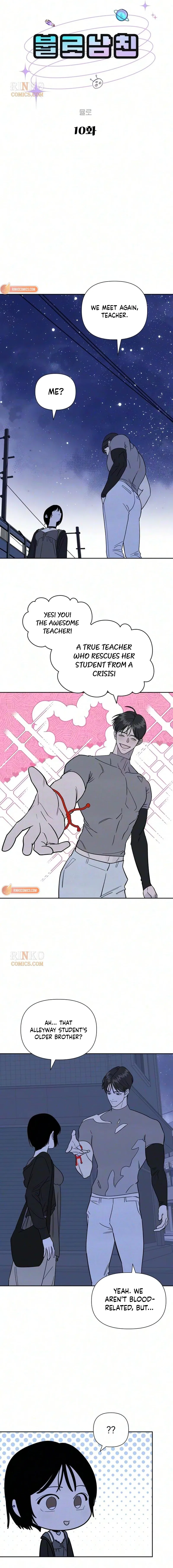 Immortal Boyfriend Chapter 10 – Page 5