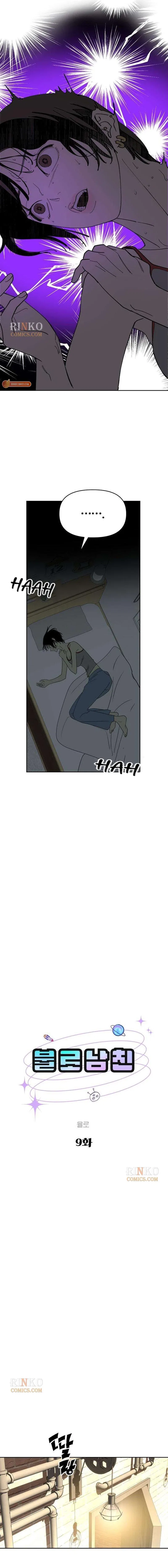 Immortal Boyfriend Chapter 9 – Page 7