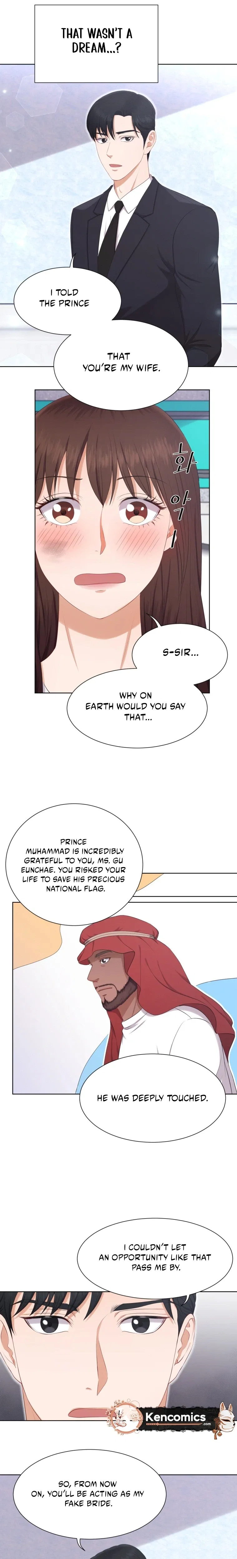 I Need a Bride Chapter 13 – Page 13