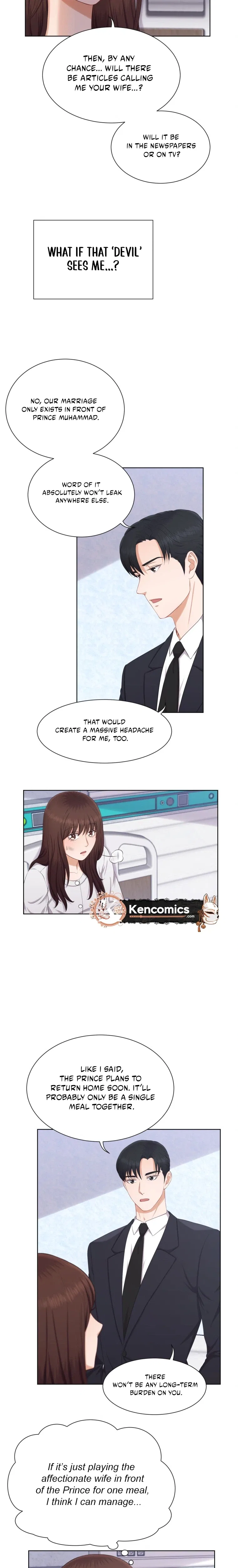 I Need a Bride Chapter 13 – Page 17