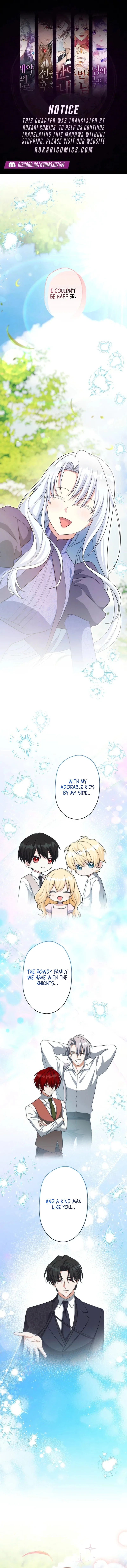 I Awakened as the Most Fearsome Stepmother?! Chapter 27 – Page 2