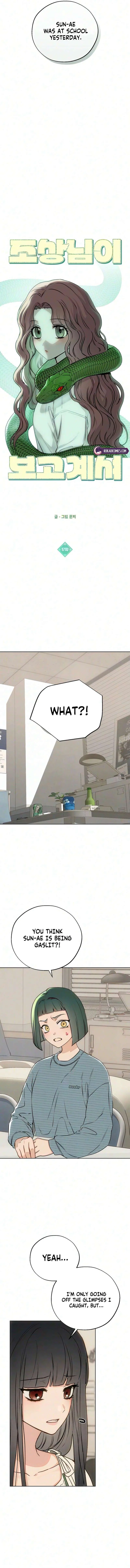 Our Ancestors are Watching Chapter 17 – Page 6
