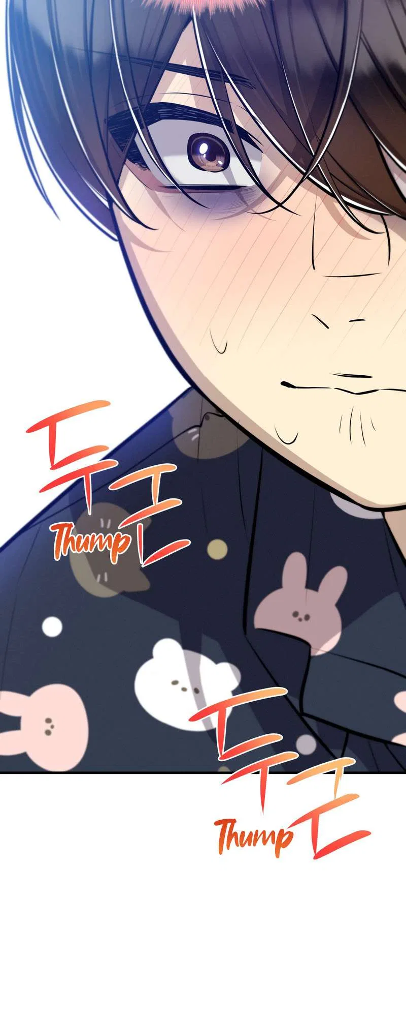 Teto X Egen Chapter 18 – Page 14