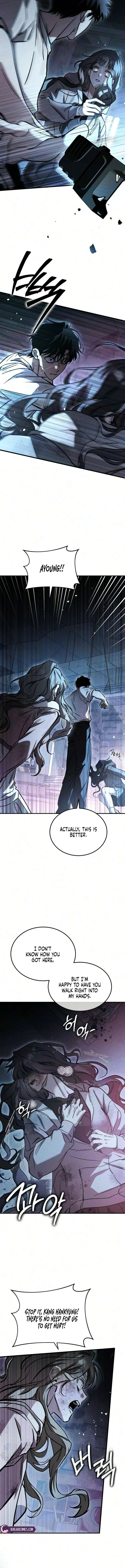 Our Incomplete Bond Chapter 17 – Page 13