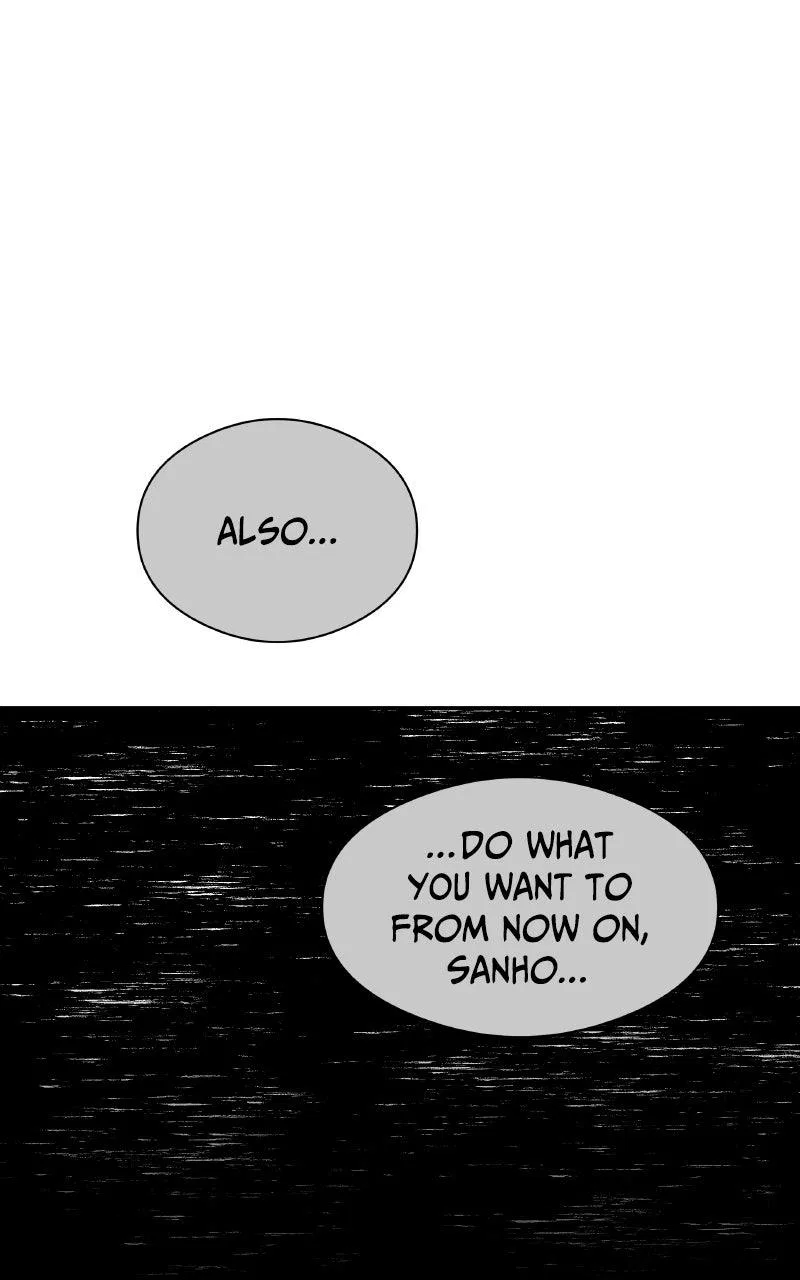False Paradise Chapter 84 – Page 8