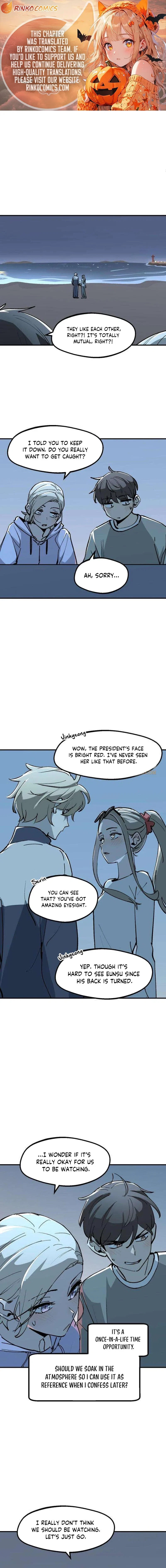 Love Makes You Dumb Chapter 18 – Page 1