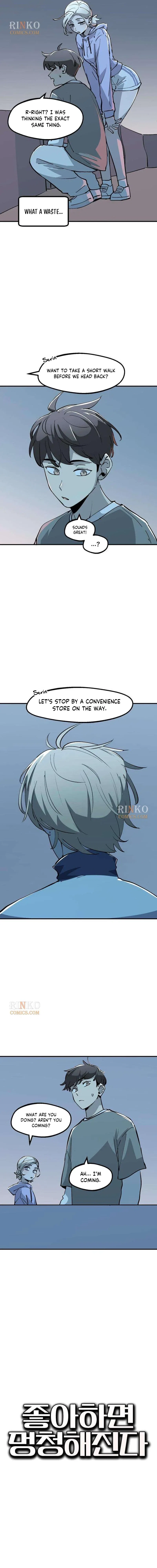 Love Makes You Dumb Chapter 18 – Page 2