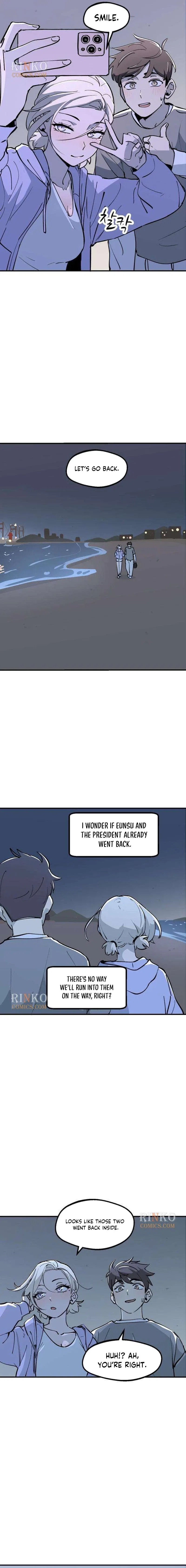 Love Makes You Dumb Chapter 18 – Page 7