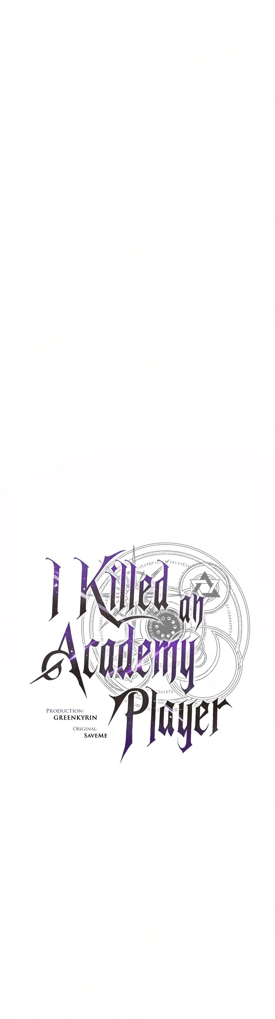 I Killed an Academy Player Chapter 138 – Page 11