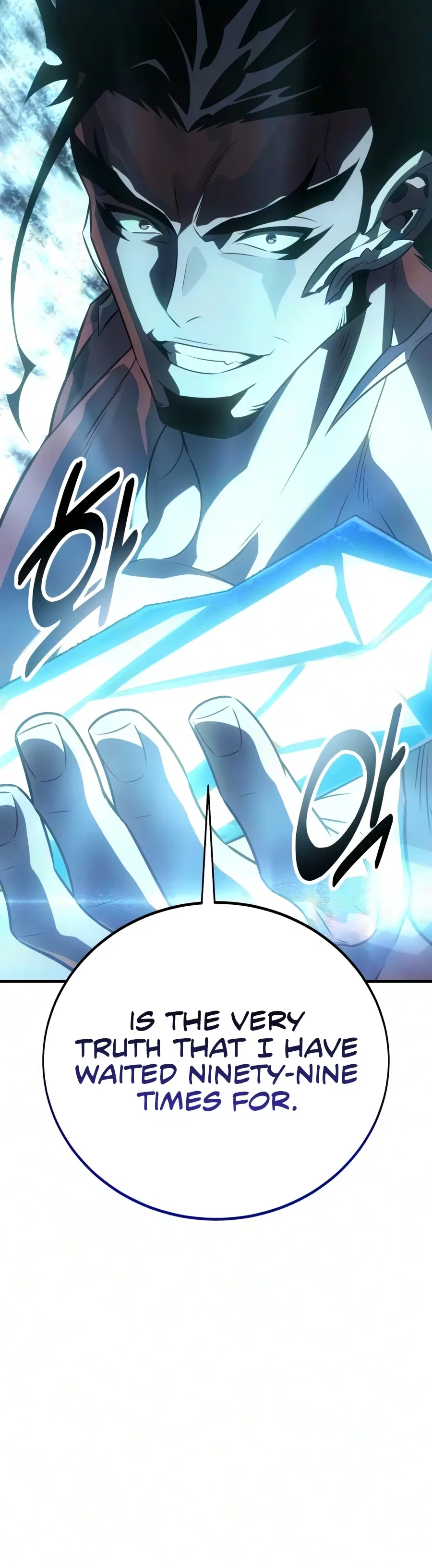 I Killed an Academy Player Chapter 138 – Page 35
