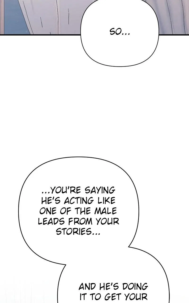 Be a Bad Boy! Chapter 19 – Page 45