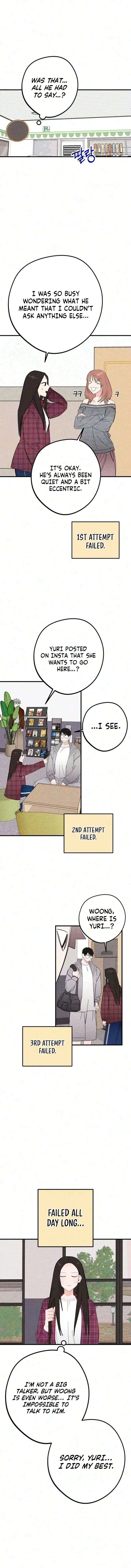 The Perfect Senior’s Secret! Chapter 22 – Page 6