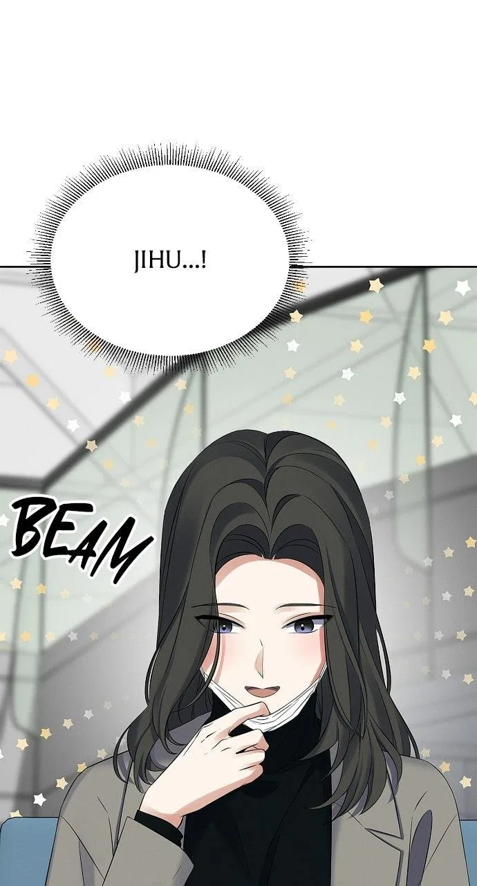 When Love Calls My Name Chapter 39 – Page 17