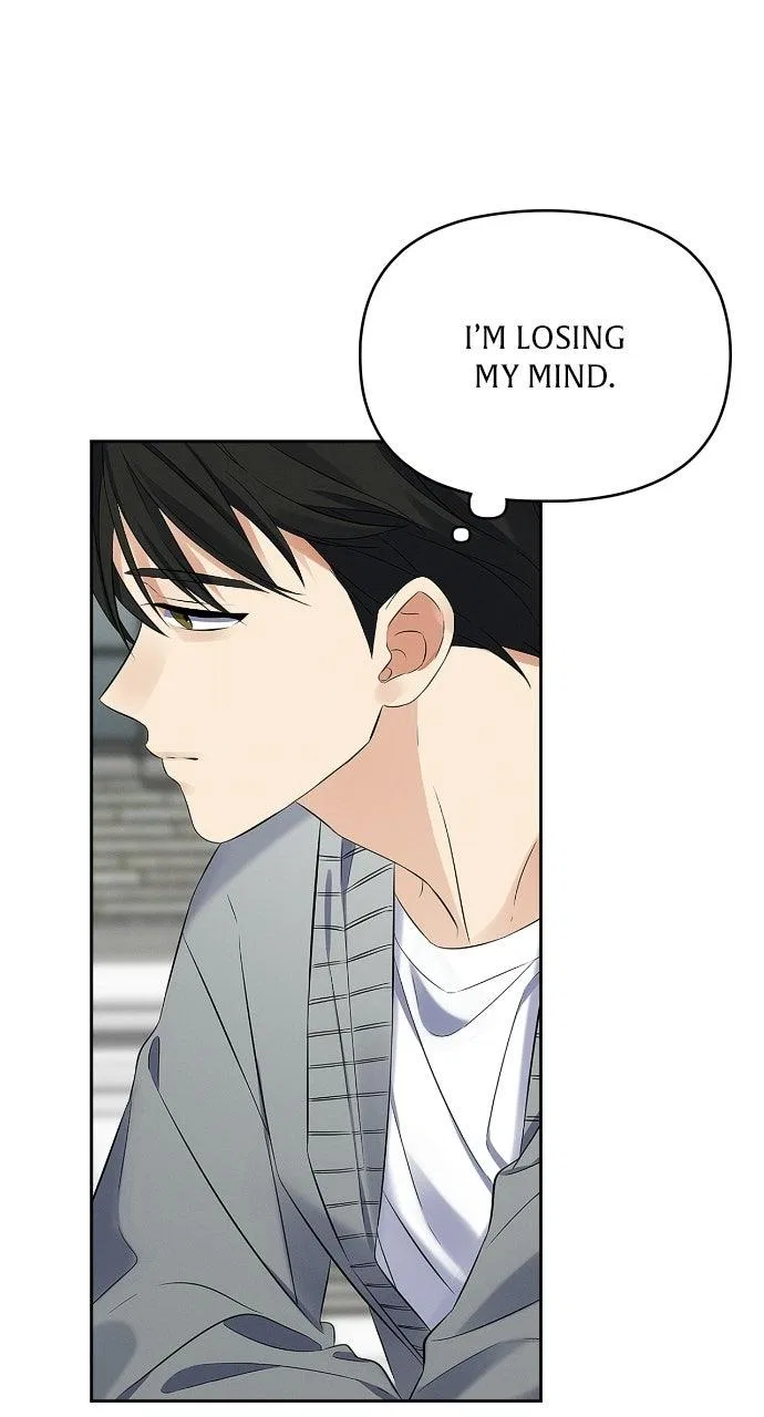 When Love Calls My Name Chapter 39 – Page 30