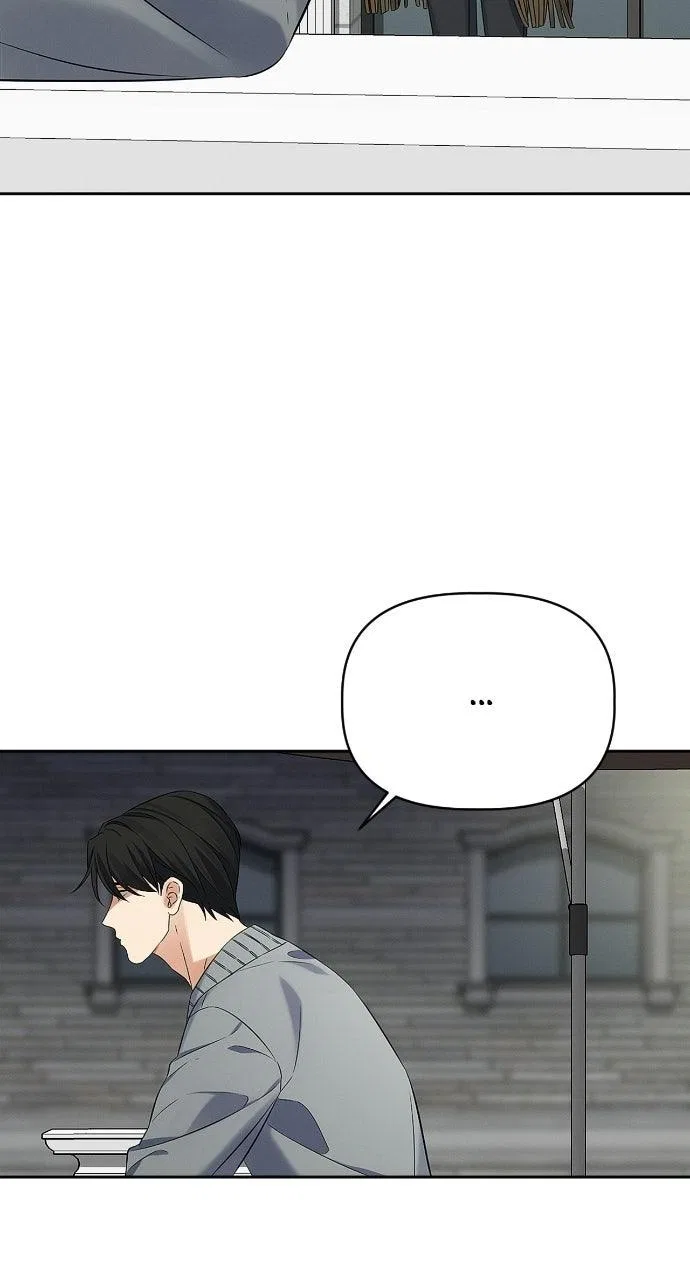 When Love Calls My Name Chapter 39 – Page 33
