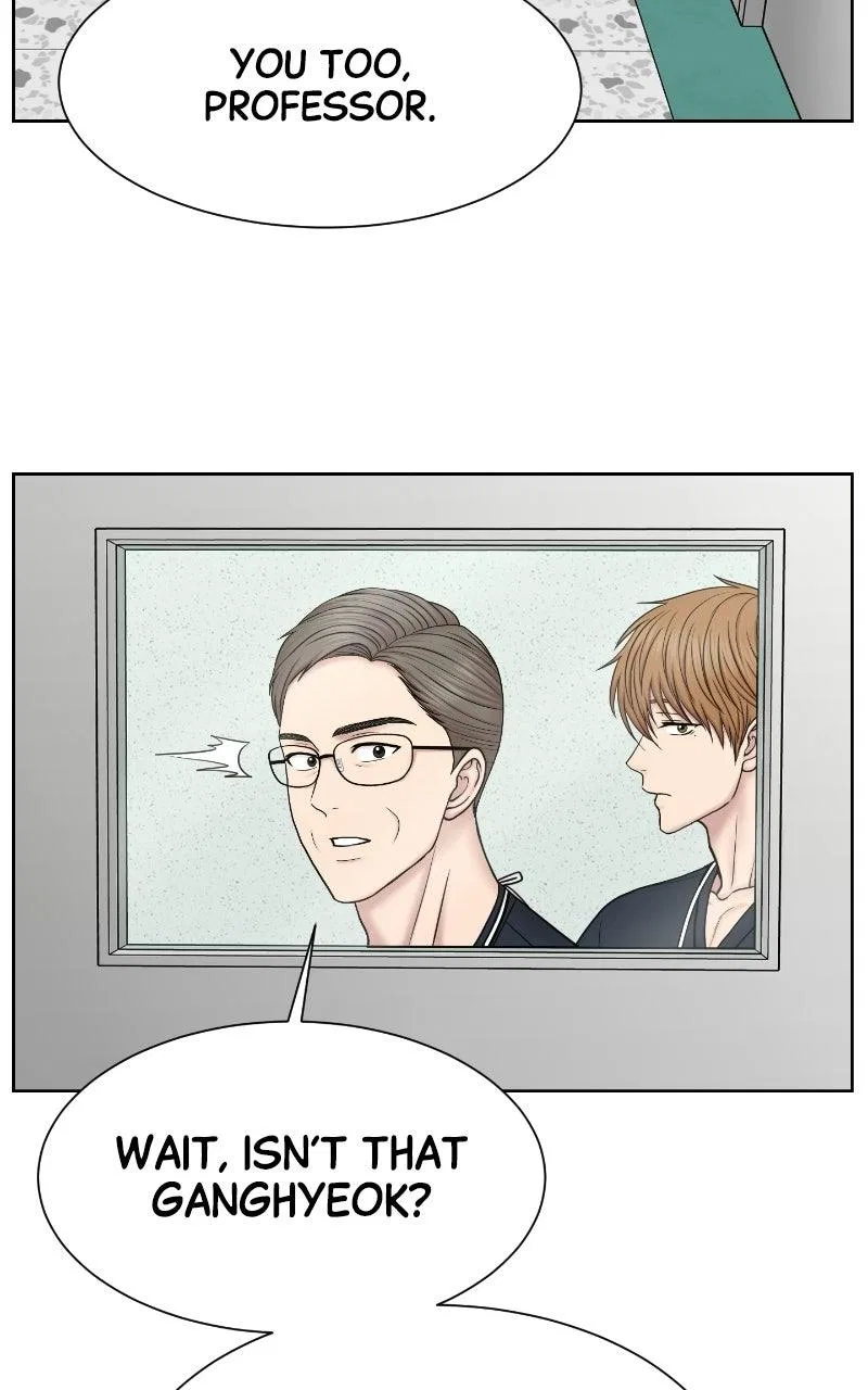 Trauma Center: Surgeon Baek Kang-Hyeok Chapter 41 – Page 3