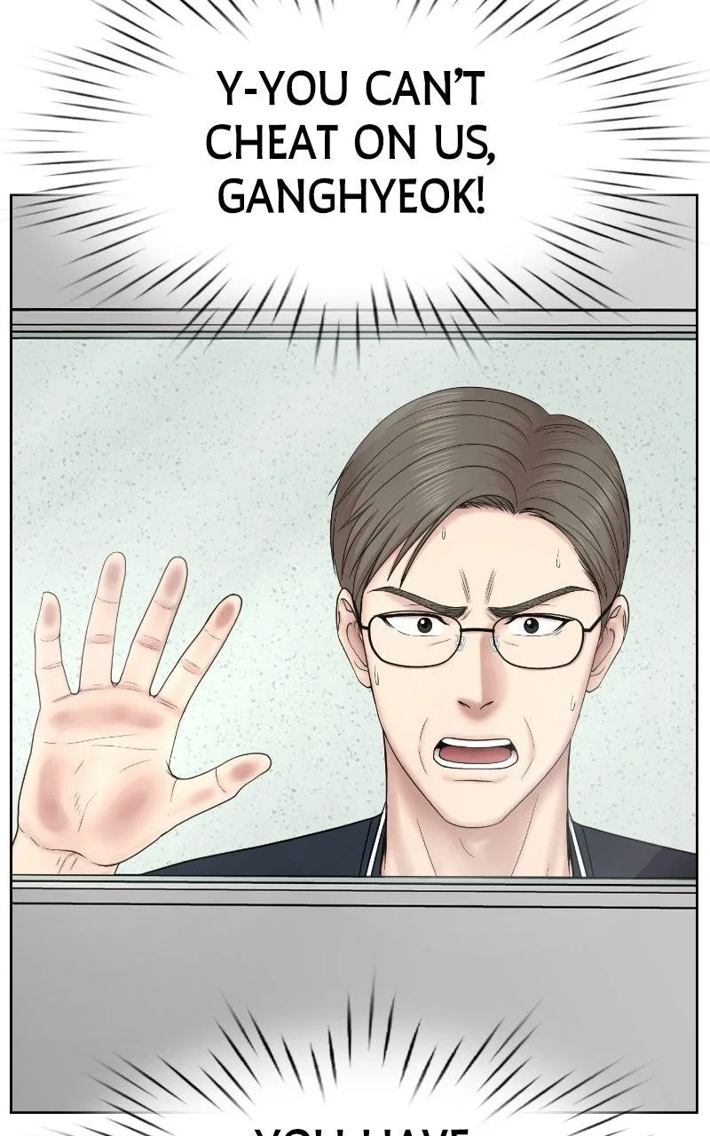 Trauma Center: Surgeon Baek Kang-Hyeok Chapter 41 – Page 7