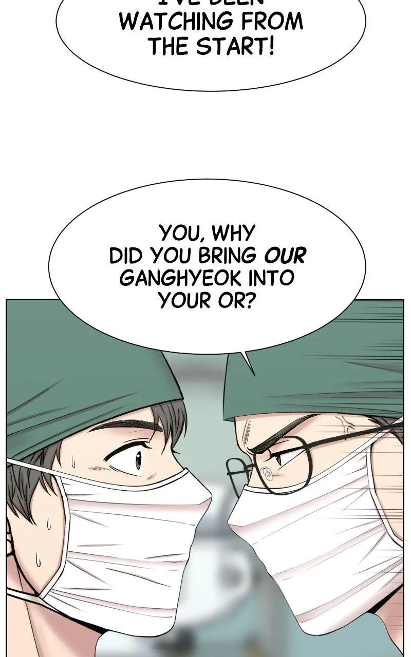 Trauma Center: Surgeon Baek Kang-Hyeok Chapter 41 – Page 33