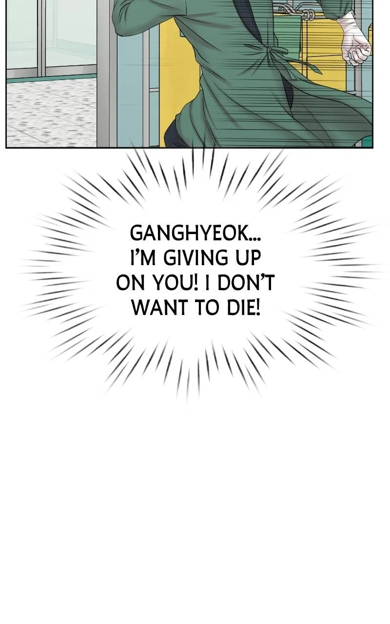 Trauma Center: Surgeon Baek Kang-Hyeok Chapter 41 – Page 40