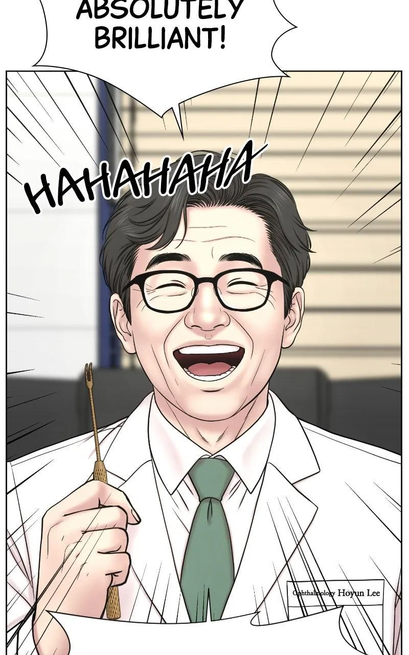 Trauma Center: Surgeon Baek Kang-Hyeok Chapter 41 – Page 83