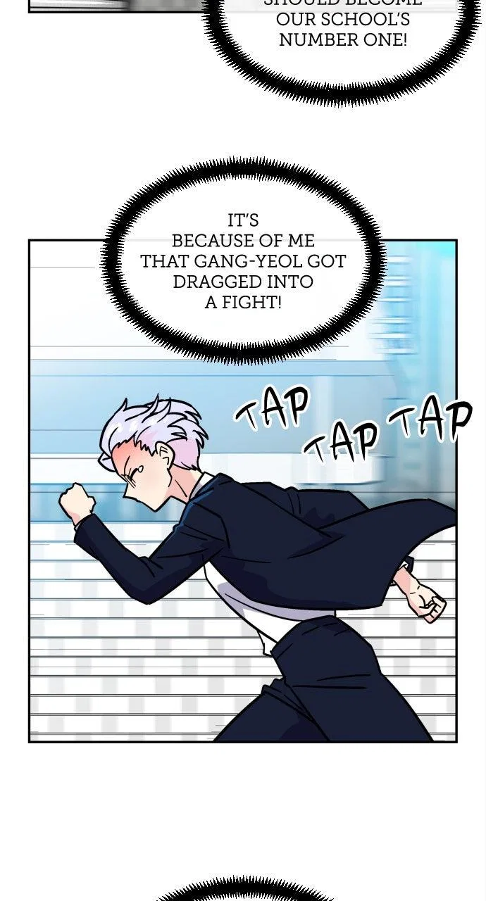Princess Hurricane Chapter 122 – Page 42
