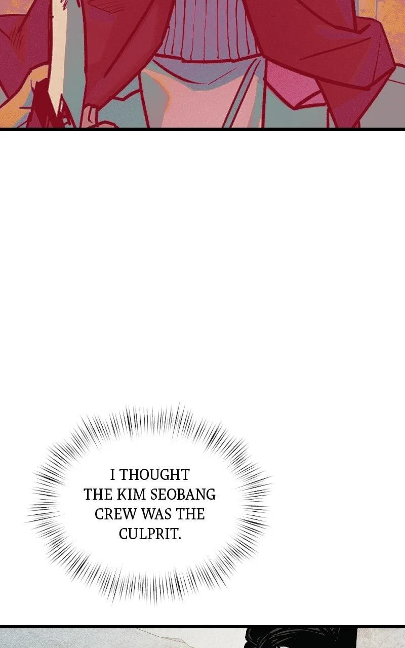 Acting Gangster Chapter 48 – Page 67
