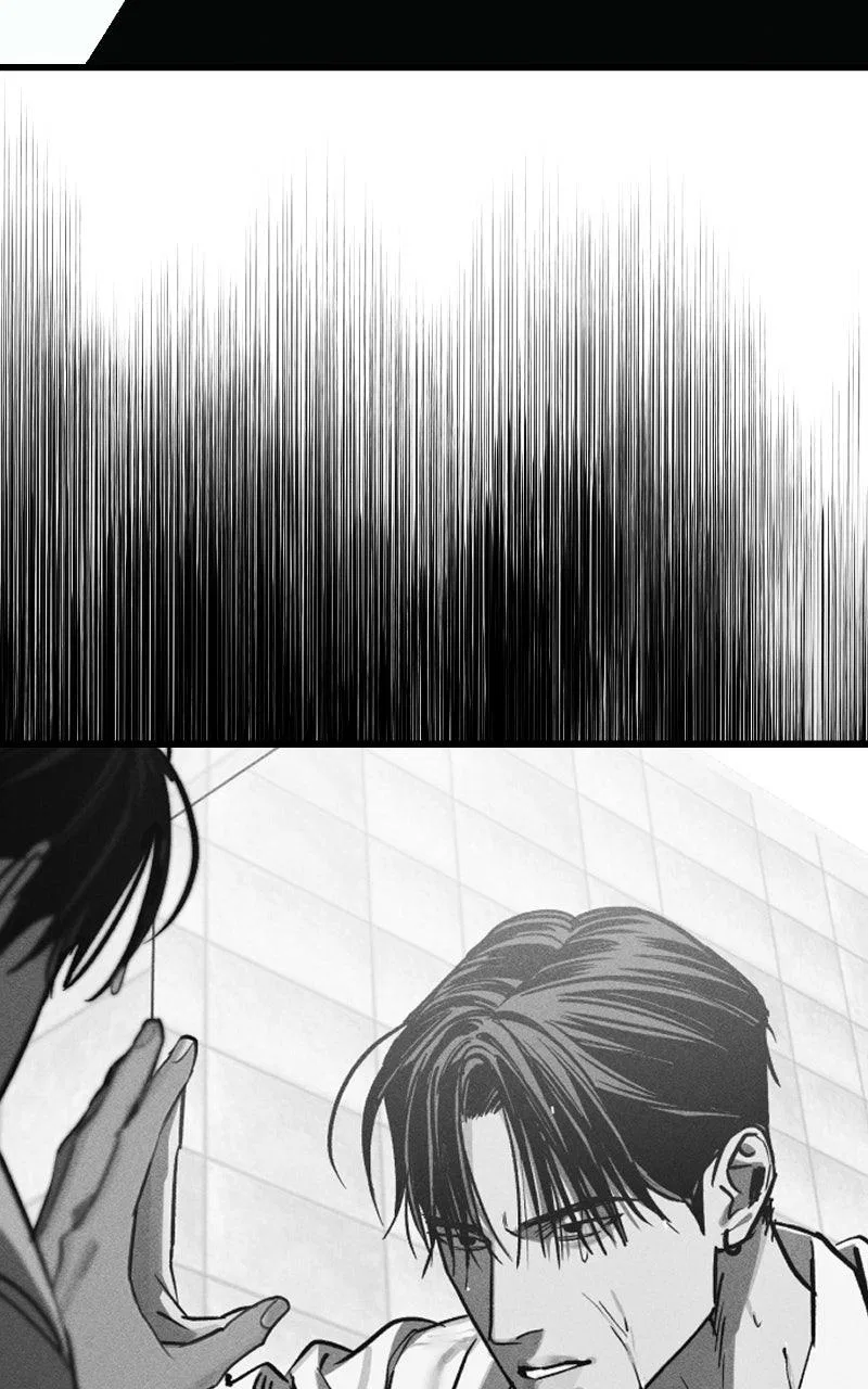 Acting Gangster Chapter 48 – Page 75