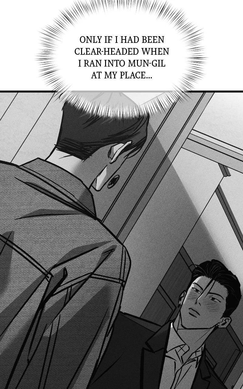 Acting Gangster Chapter 48 – Page 83