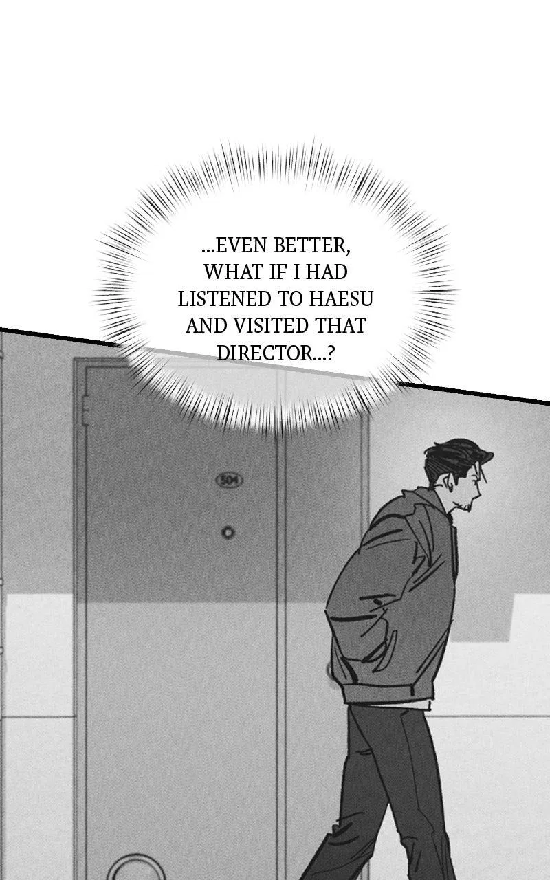 Acting Gangster Chapter 48 – Page 86