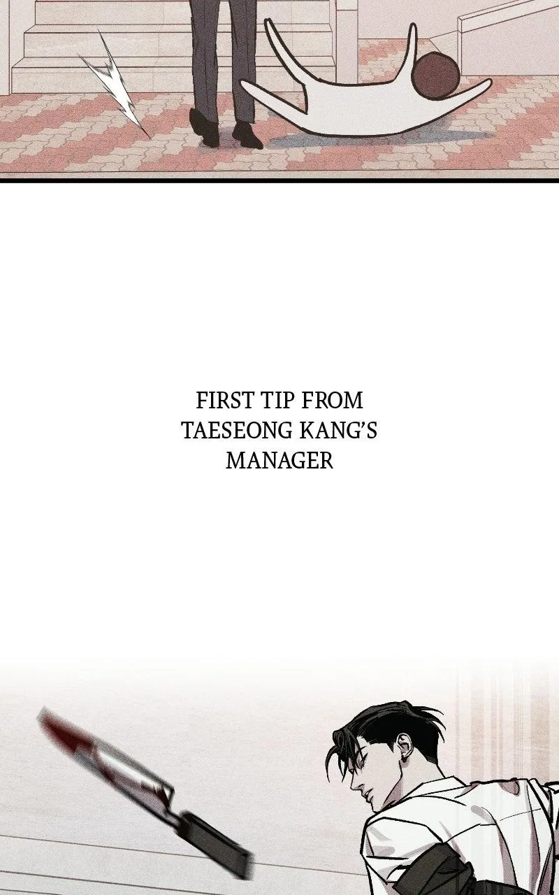 Acting Gangster Chapter 48 – Page 137