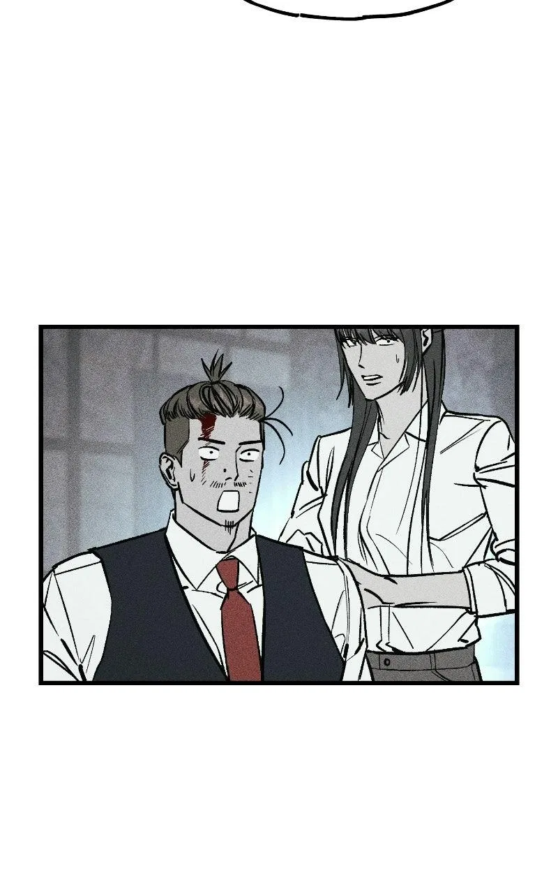 Acting Gangster Chapter 48 – Page 196