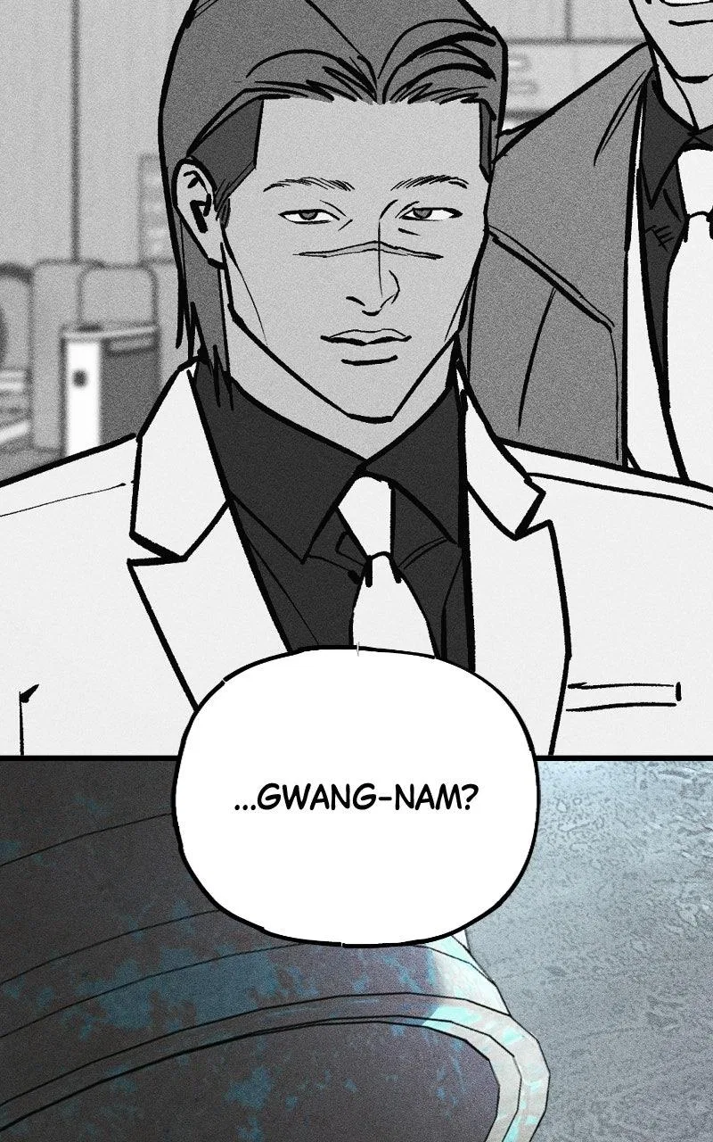 Acting Gangster Chapter 48 – Page 226