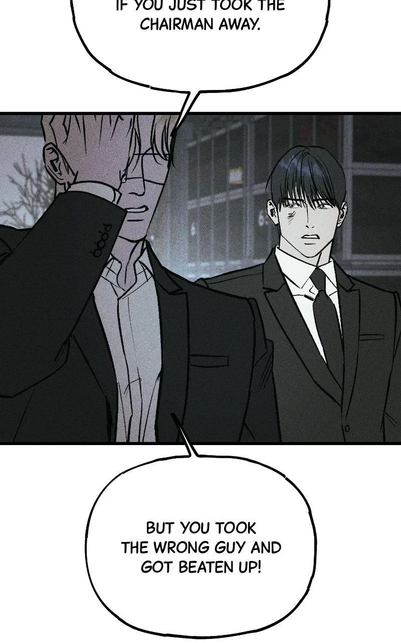 Acting Gangster Chapter 48 – Page 229