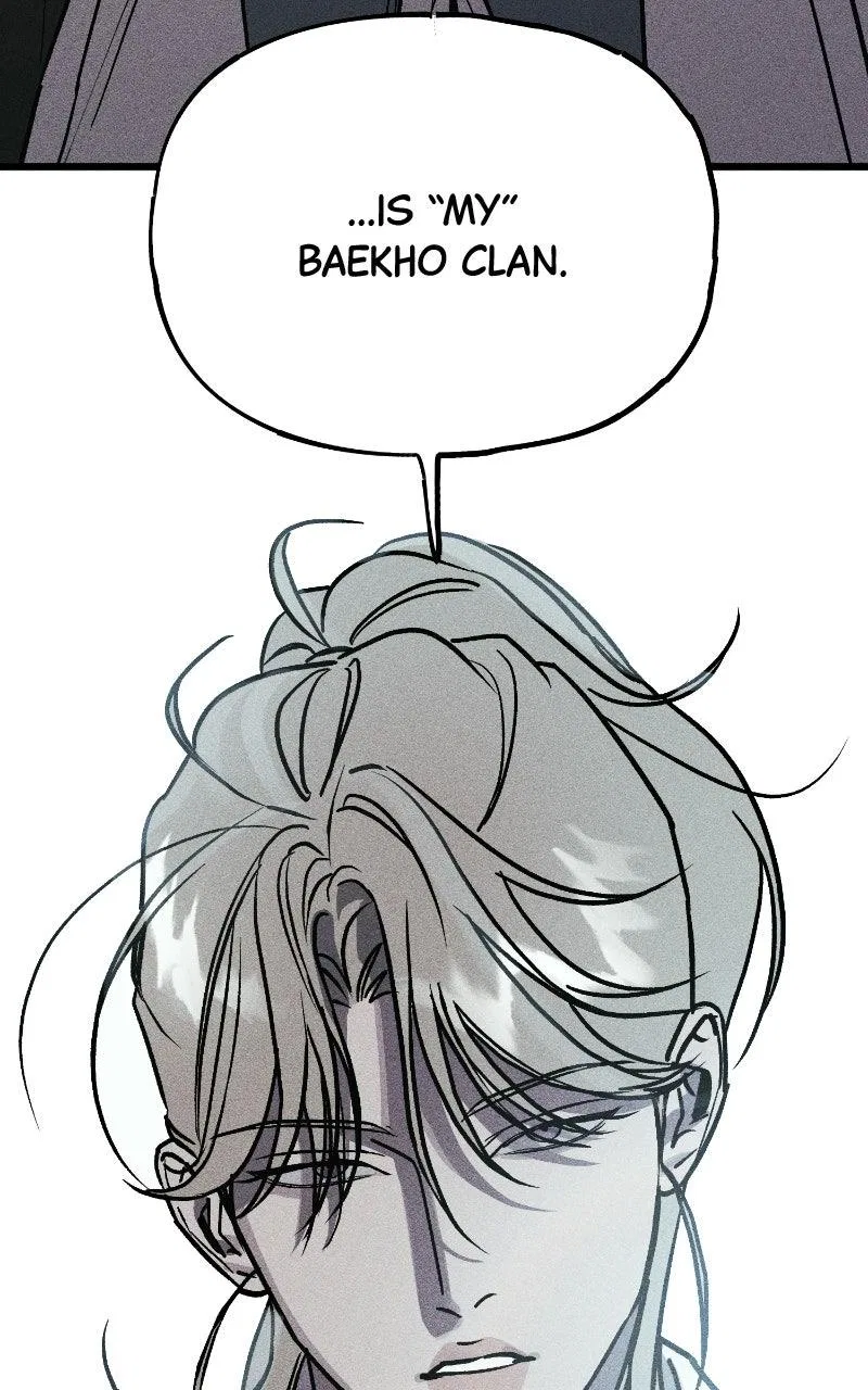 Acting Gangster Chapter 48 – Page 253
