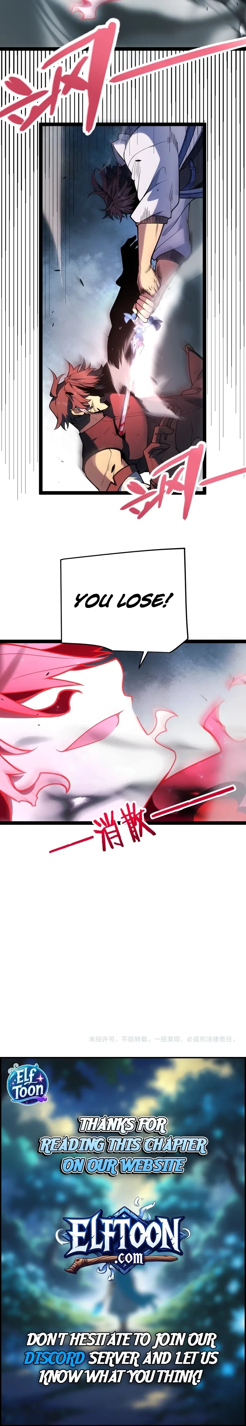 I Started With the Mythical Talent, Killing Gods With One Sword! Chapter 49 – Page 10