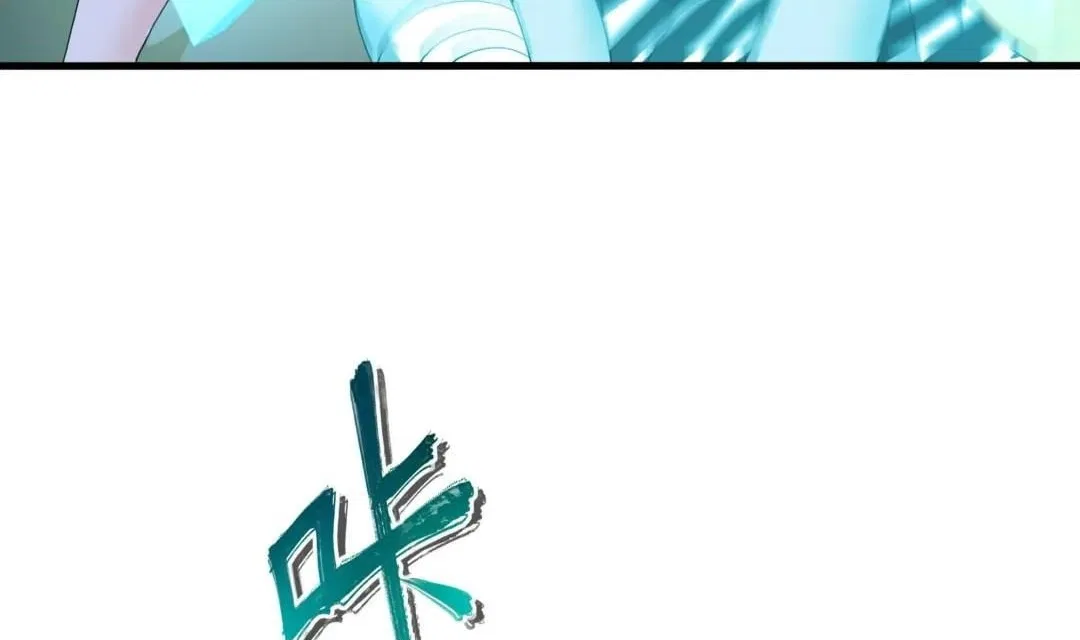 I Opened A Harem in Hell Chapter 118 – Page 23