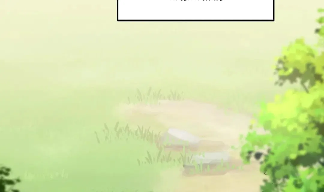 I Opened A Harem in Hell Chapter 118 – Page 84