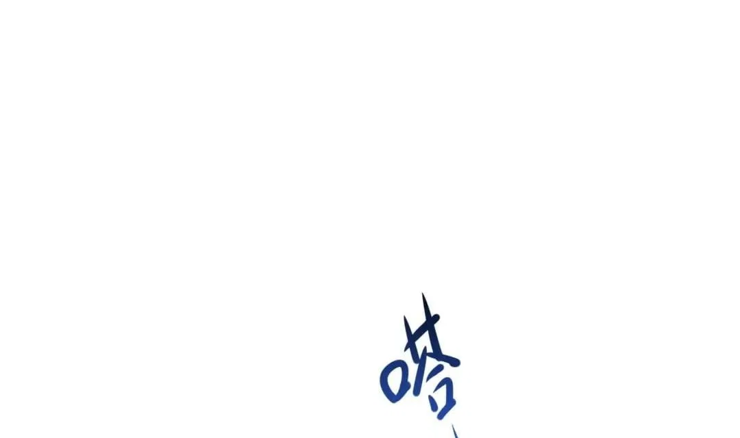 I Opened A Harem in Hell Chapter 118 – Page 91