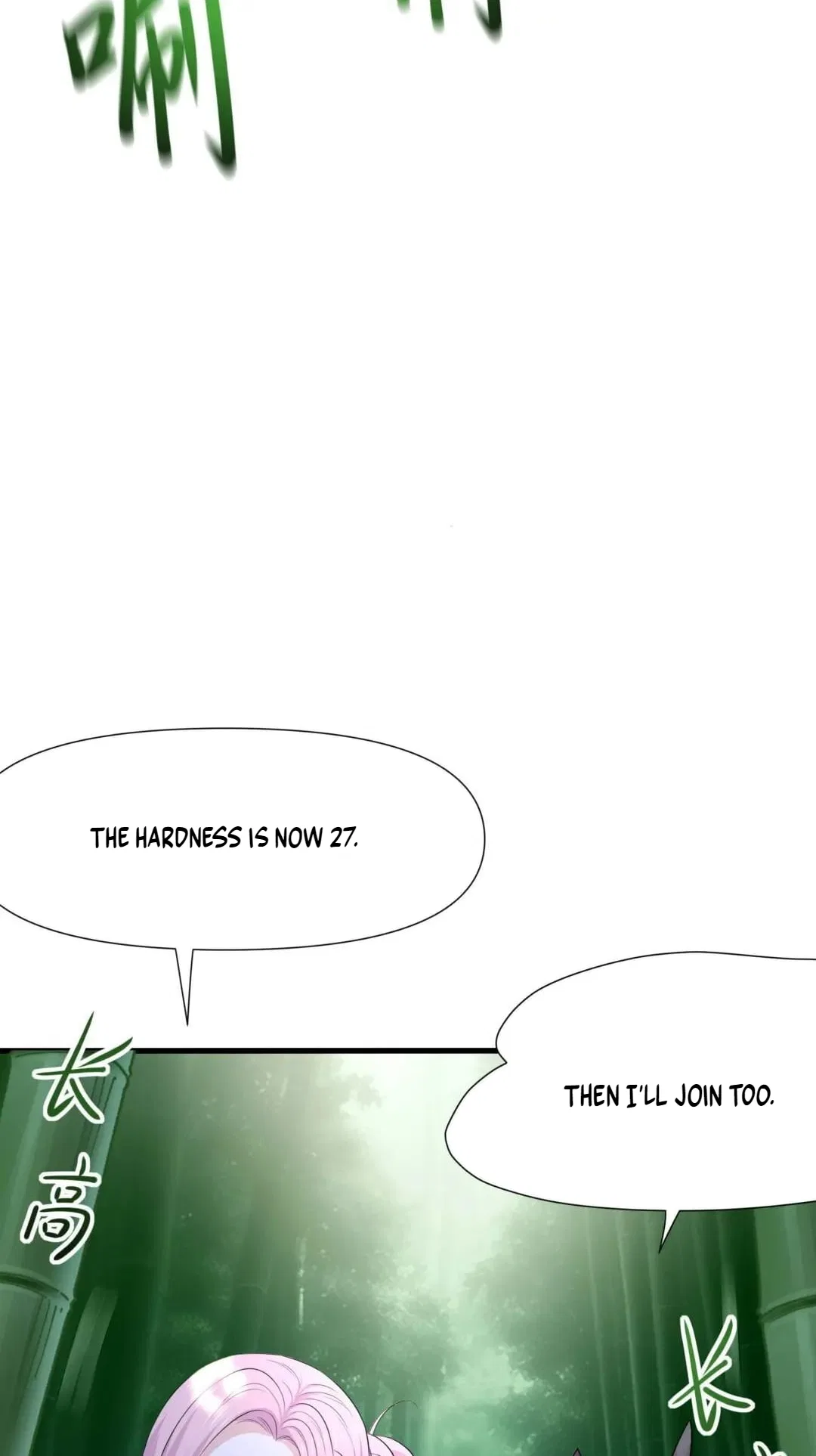 I Opened A Harem in Hell Chapter 117 – Page 7