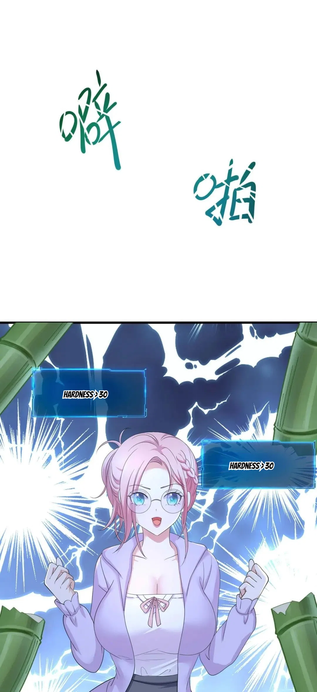 I Opened A Harem in Hell Chapter 117 – Page 22