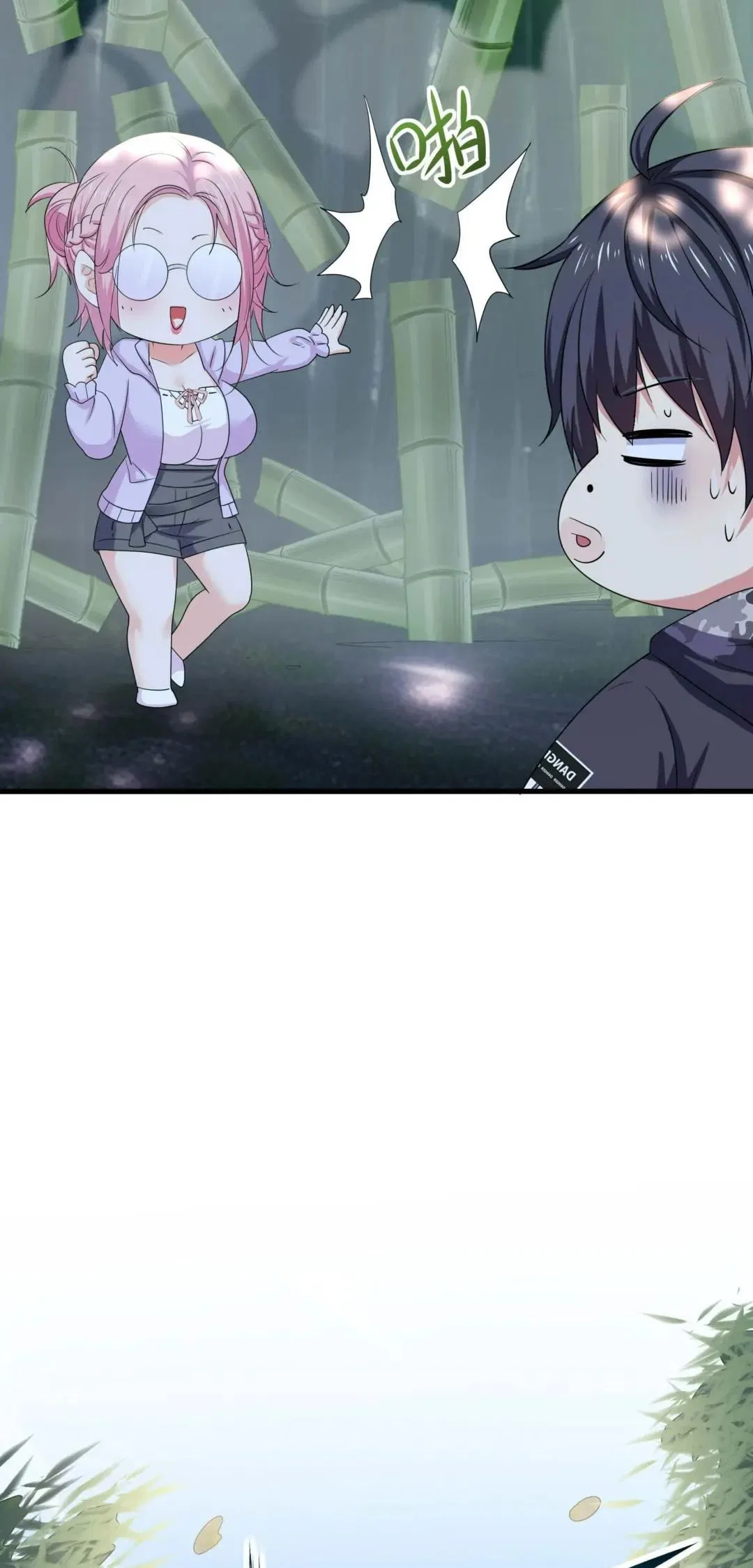I Opened A Harem in Hell Chapter 117 – Page 29