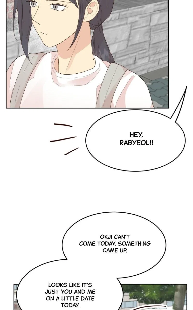 The Grim Reaper Is My Guardian Chapter 45 – Page 71