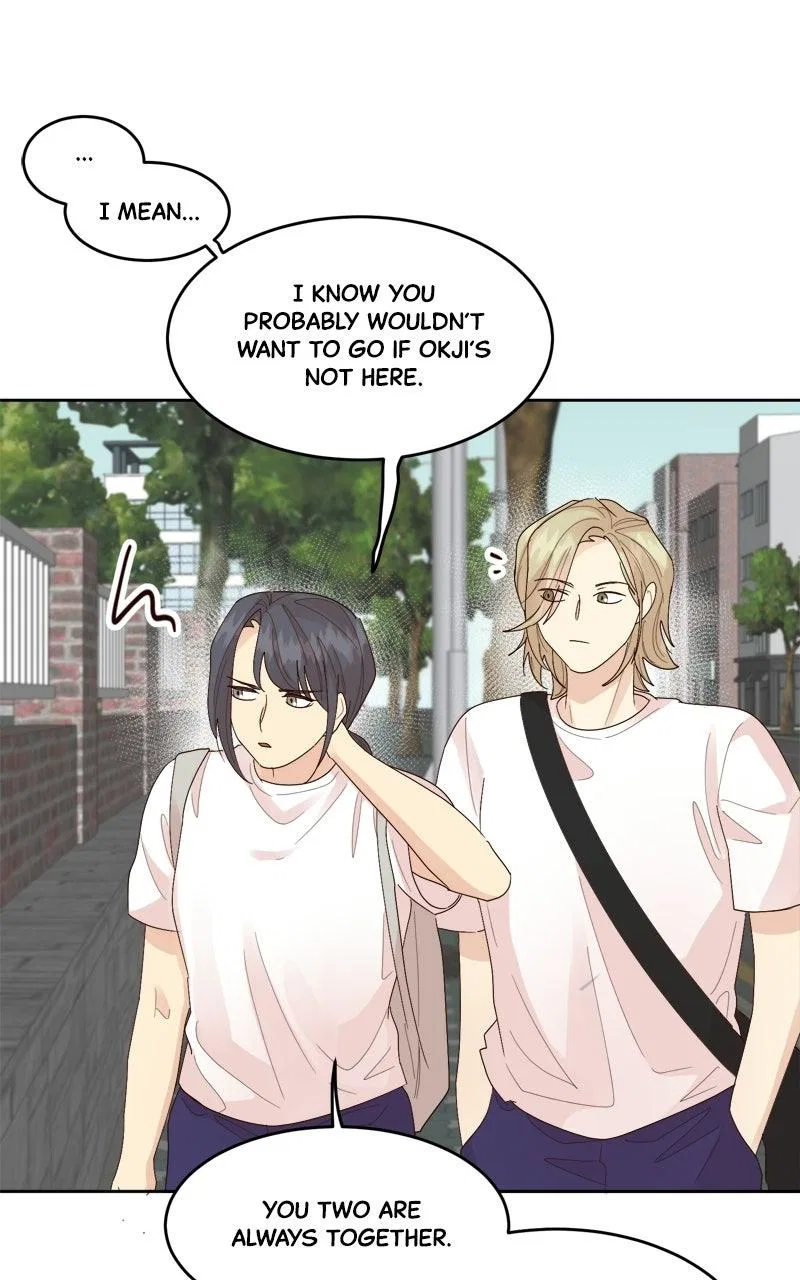 The Grim Reaper Is My Guardian Chapter 45 – Page 73
