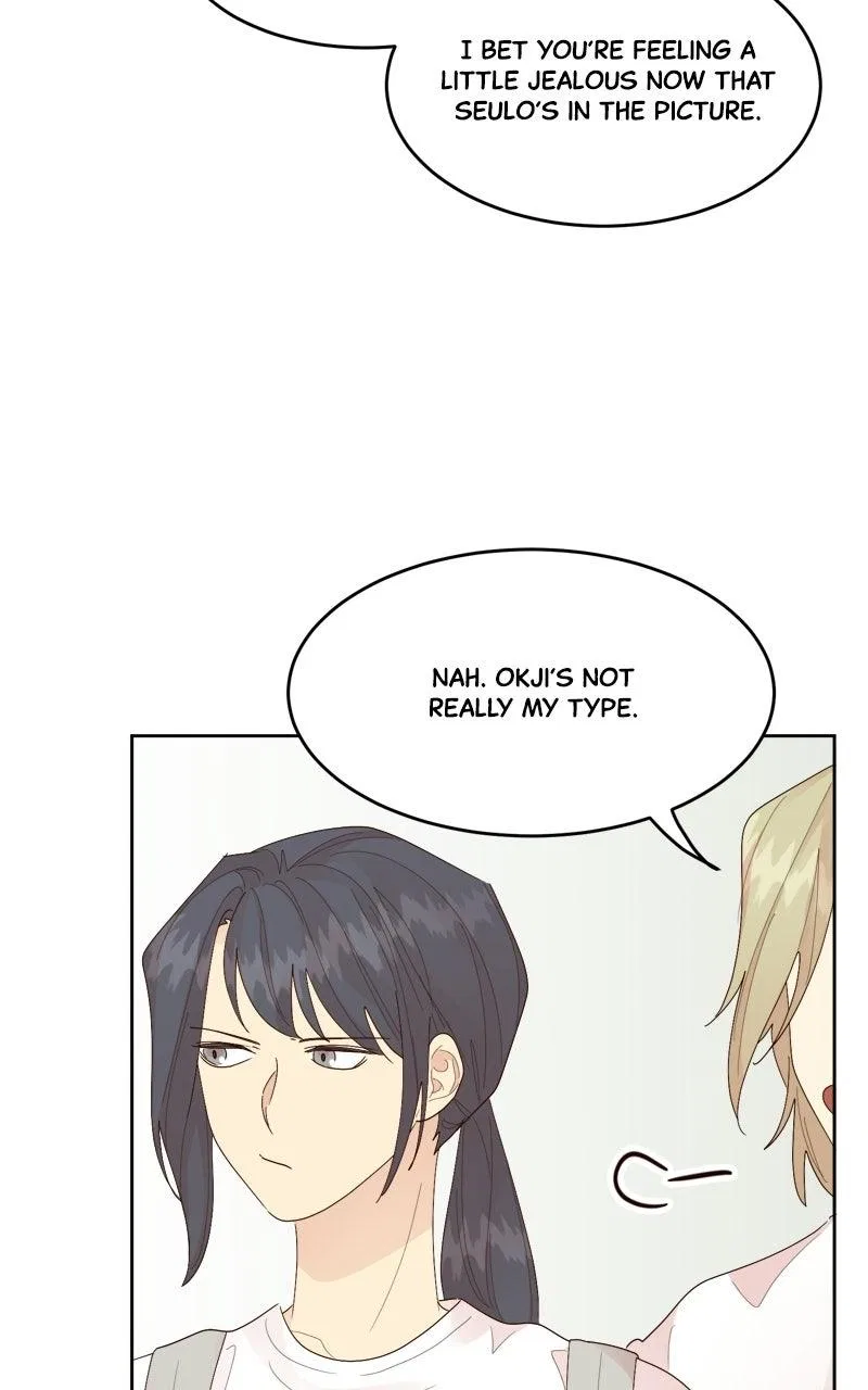 The Grim Reaper Is My Guardian Chapter 45 – Page 74