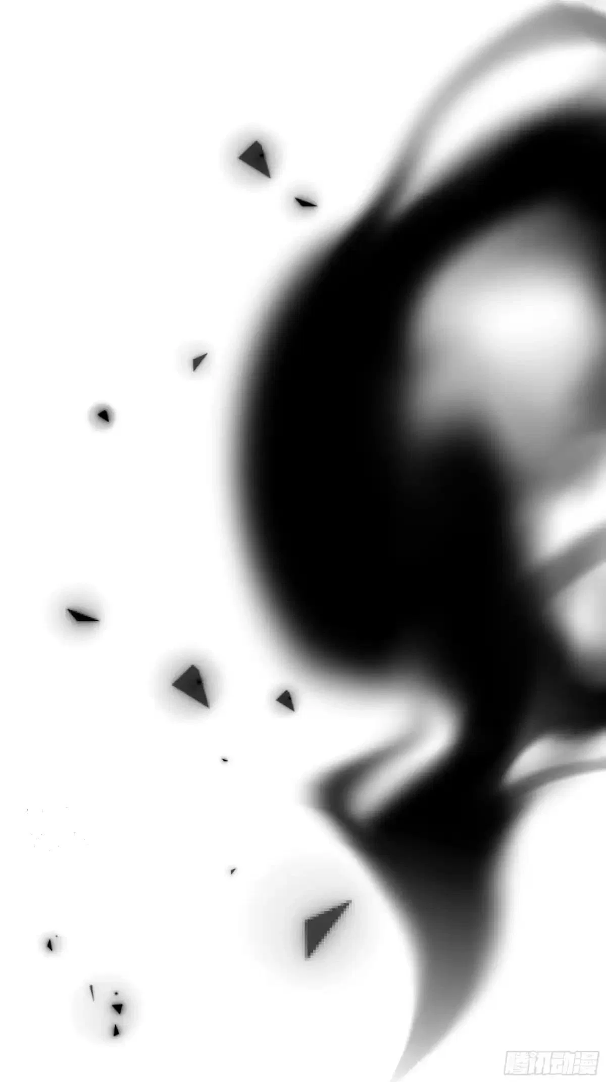 Rebirth of King Zhou: Not Being the Ultimate Villain Chapter 249 – Page 10