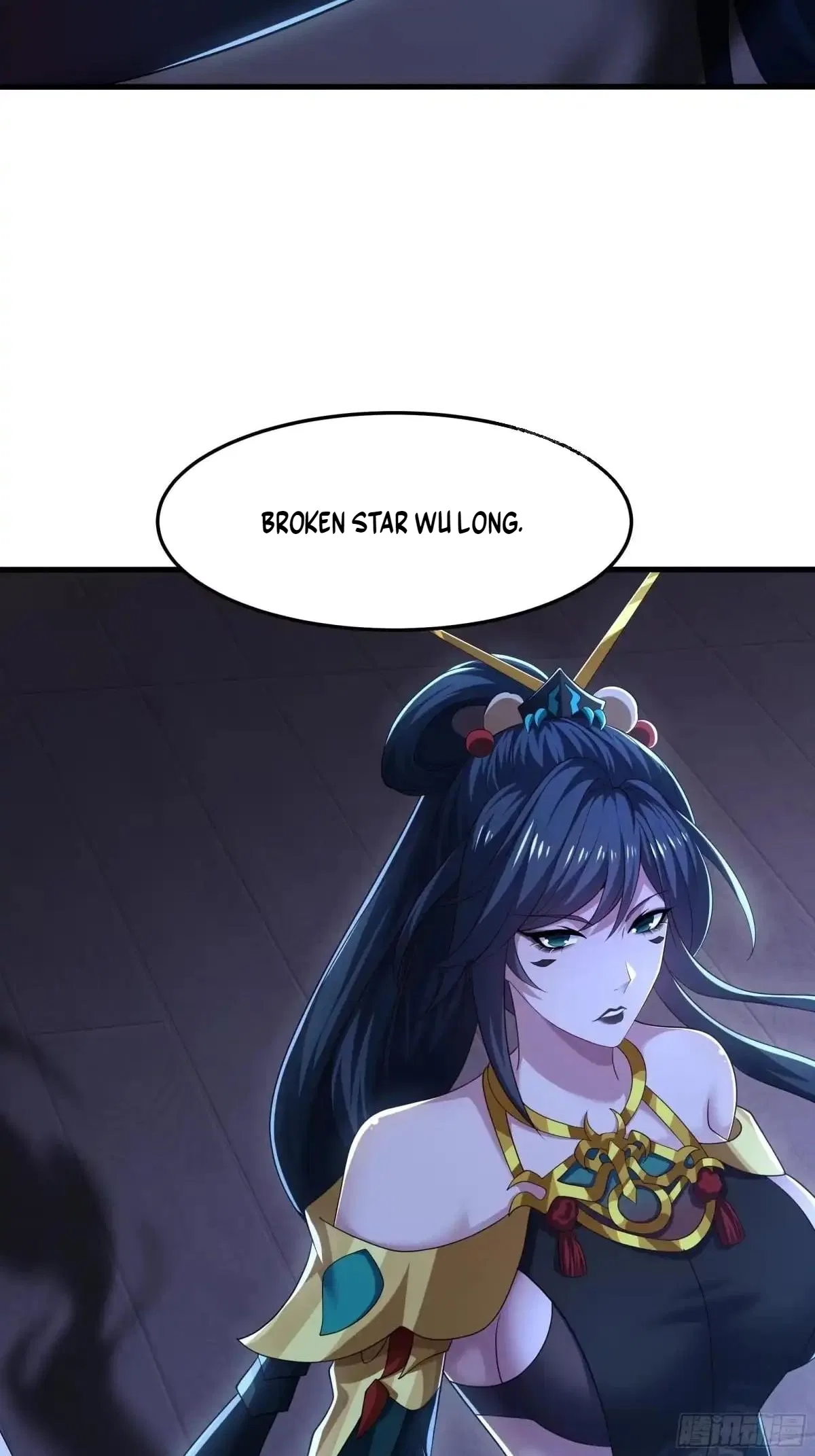Rebirth of King Zhou: Not Being the Ultimate Villain Chapter 249 – Page 15