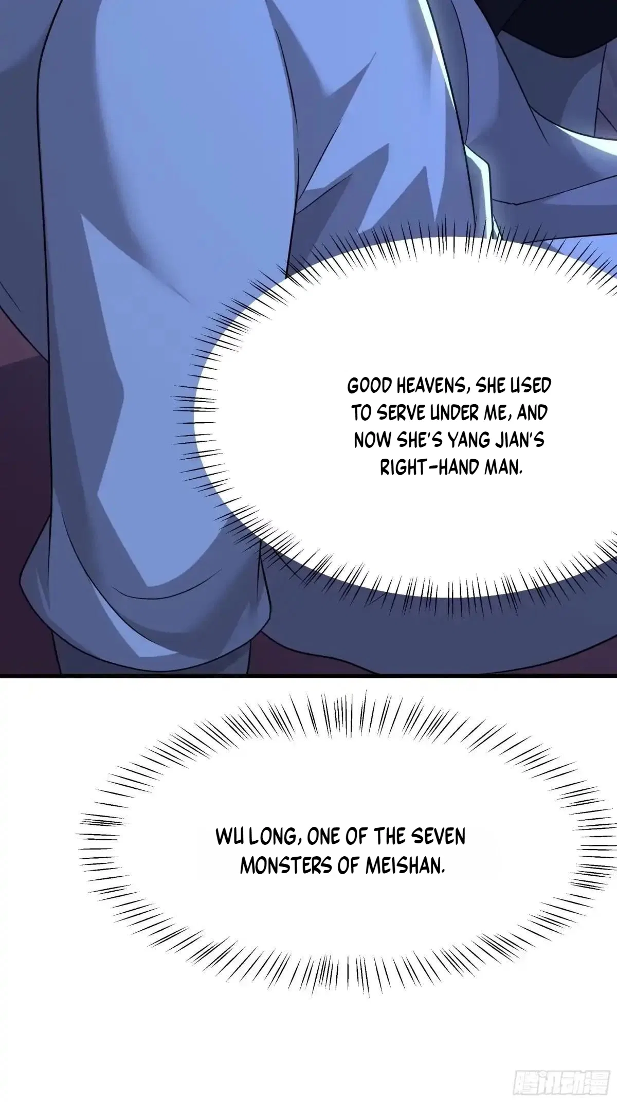 Rebirth of King Zhou: Not Being the Ultimate Villain Chapter 249 – Page 17