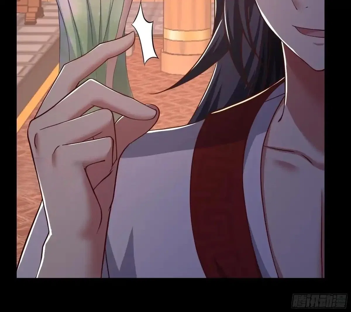 Rebirth of King Zhou: Not Being the Ultimate Villain Chapter 249 – Page 40
