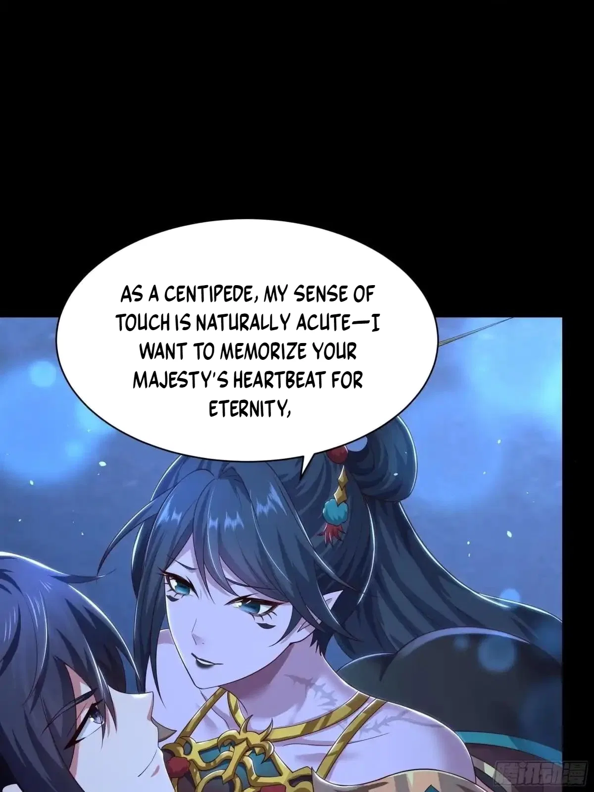 Rebirth of King Zhou: Not Being the Ultimate Villain Chapter 249 – Page 53